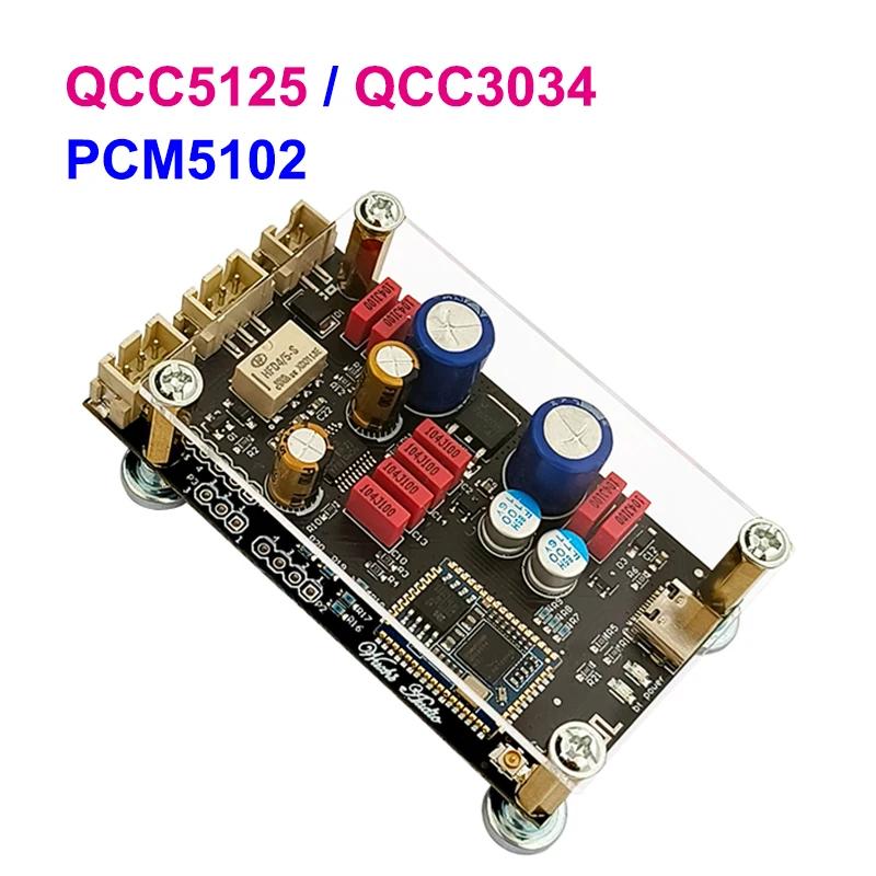  5.1 ù QCC5125 QCC3034 LDAC APTX-HD  , USB PCM5102 DAC  ڴ , AMP 24Bit/96Khz